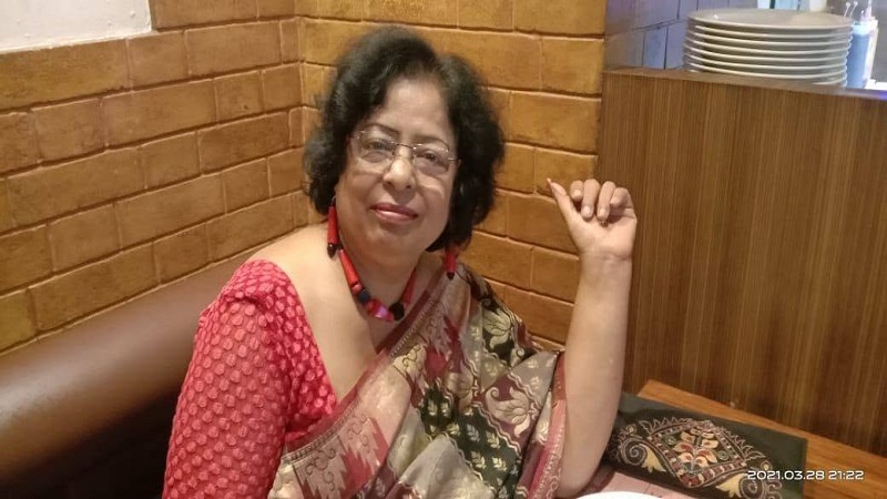 গী ত শ্রী  সি ন হা